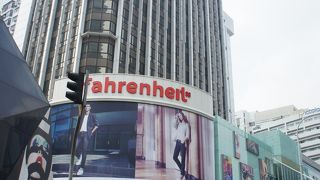 パヴィリオンのはす向かいにありました