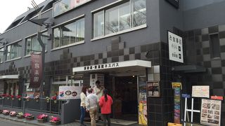 皆さんのクチコミを見て行って来ました。