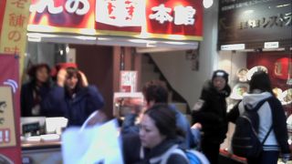 豚まんの作っているところが観れる