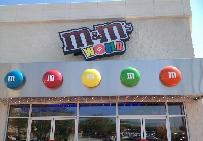エム エムズ ワールド オーランド店 クチコミ アクセス 営業時間 オーランド フォートラベル エム エムズ ワールド オーランド店 クチコミ アクセス 営業時間 オーランド フォートラベル