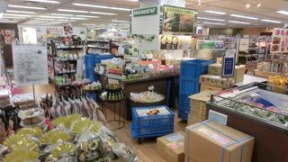 ちょっぴり高目、でもいい品揃え