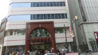 日本有数の画材専門店