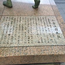 簡単な説明もあります。