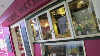 吉祥寺でロシア料理が食べたくなったら・・・