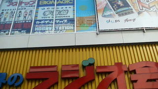 リニューアルして入りやすい雰囲気に