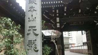 江戸三名鐘の一つ「時の鐘」