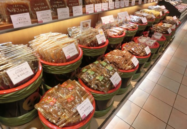 新宿高島屋地下1階 惣菜 特選弁当 コーナー クチコミ アクセス 営業時間 新宿 フォートラベル