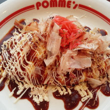 ビジュアル自体美味しそうです