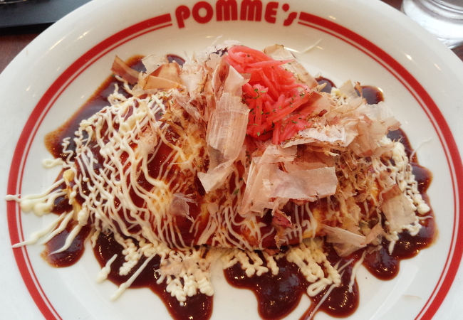 お好みオムライス