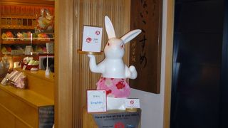 お肌にやさしい商品ばかりです