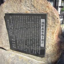 ちょっと立派？