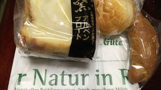 グーテって、あのグーテ？