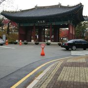 ソウル歴史博物館の隣