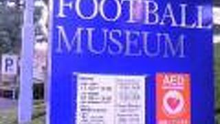 あまり知られていないのか、穴場スポットかも？