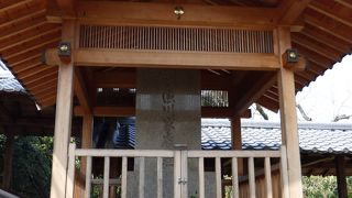 「徳川家康の墓」妄想乙ｗｗｗ