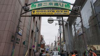 とんかつ　まい泉