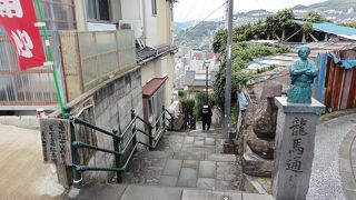 下るのがオススメ