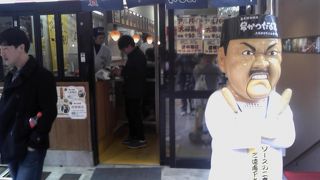 空いていて待たずに食べれました。