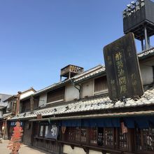 外観はこんな感じ