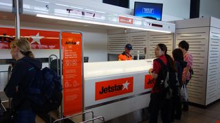 小さなエアーズロック空港