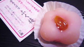 梅を見ながら食べたい和菓子