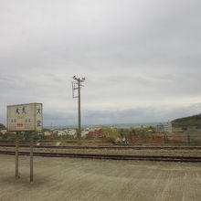 駅