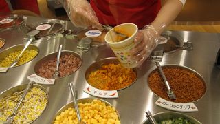 イオンシネマ半券があるとお得