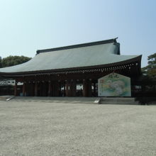 実は・・・橿原神宮は初めてです。