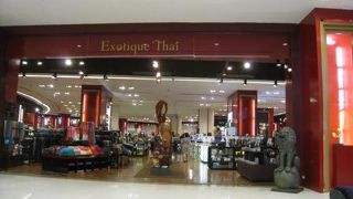 ハイセンスなアジアンSHOP