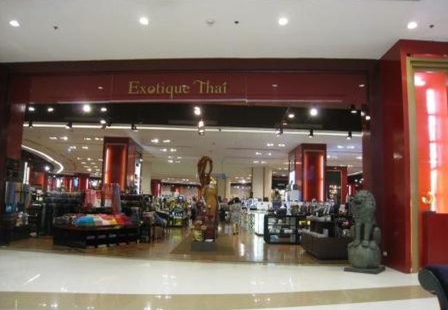 ハイセンスなアジアンSHOP