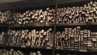 もうひとつのアトラクション