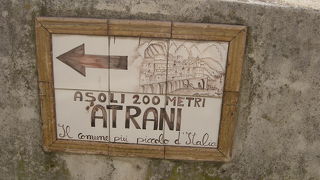 美しい村百選に選ばれた村