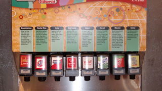 無料で世界のドリンクが飲める!!