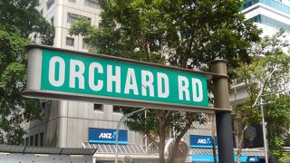 何でも揃う目抜き通り