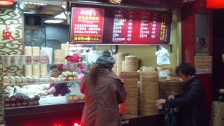 ふわとコスパ　優秀な饅頭専門店