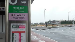 湯布院まで移動