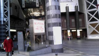 新しくできた複合ビル