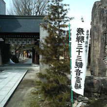 中は見どころ一杯です。