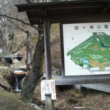 かなり広大で坂も多いです。