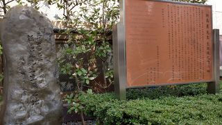 新島襄は関西の生まれかと思っていました