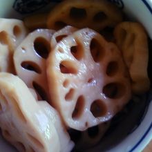 れんこんの煮物おいしかったです。