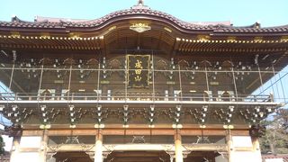 やっぱでっけぇな