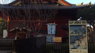 本尊は千手観世音菩薩