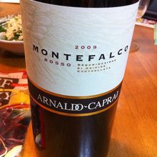 帰りにローマの空港で買いました