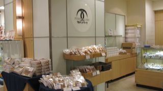 おいしい神戸土産です！