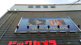 有楽町駅からすぐ