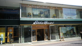 アウトドアファッションなら