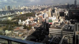 すばらしい景色