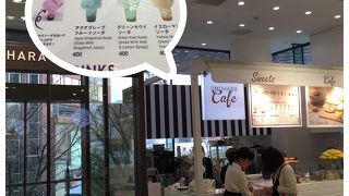 OMOHARA cafe