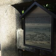 阪神淡路震災で折れた、が徳川の世も生き抜いた